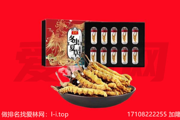 北京房山区回收礼品