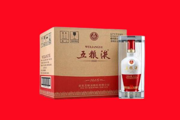 北京房山区回收五粮液