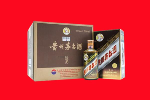 北京房山区回收50年茅台酒.jpg